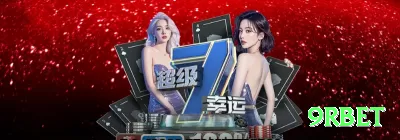 1kmk - Casino Elite Screenshot 4 - 9rbet 🔴⚫ Column betting + Martingale: dobre em colunas — cubra 12 números e recupere rápido em sequências! 🎡📈