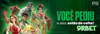 82vv Super Casino App Screenshot 1 - 9rbet 🎰🔥 Slots de alta volatilidade + max bet no trigger: quando o bônus está “devendo” há 150 spins, entre pesado — um único hit de 1000x+ vira sua banca em segundos! 🌟🤑