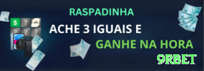 hhbet - Gaming VIP Screenshot 4 - 9rbet 🔴⚫ Roleta App Paroli columns: baixe agora, ganhe spins roleta — dobre após win e surfe streaks quentes no seu App! 🎡💰