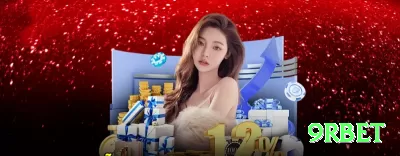 rs987 Plus Slots Screenshot 2 - 9rbet 💣📉 Mines App 12 tiles cash out: download e cash out 60x — método passivo para crescimento constante no smartphone! 💣🤑